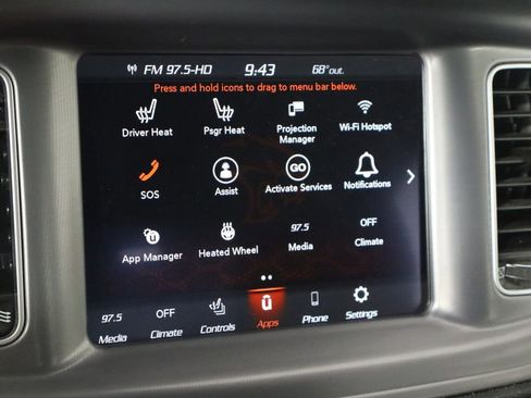 Used 2023 Dodge Charger SXT w/ Cold Weather Package RWD image 33