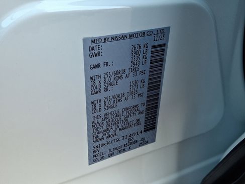 New 2025 Nissan Pathfinder SL image 10