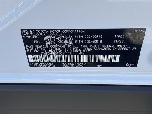 Used 2026 Toyota bZ AWD/4WD image 35