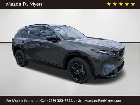 New 2026 MAZDA CX-5 2.5 S w/ Premium Package image 1
