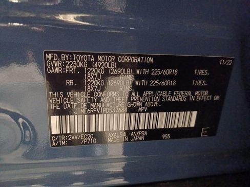 Used 2023 Toyota RAV4 XSE w/ XSE Grade Weather Package image 27