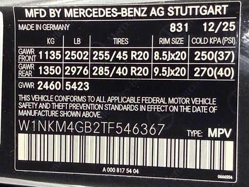 New 2026 Mercedes-Benz GLC 300 image 19
