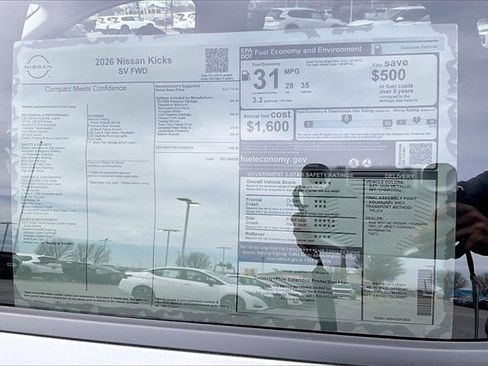 New 2026 Nissan Kicks SV w/ SV Premium Package image 13