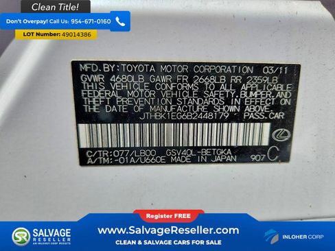 Used 2011 Lexus ES 350 FWD image 16