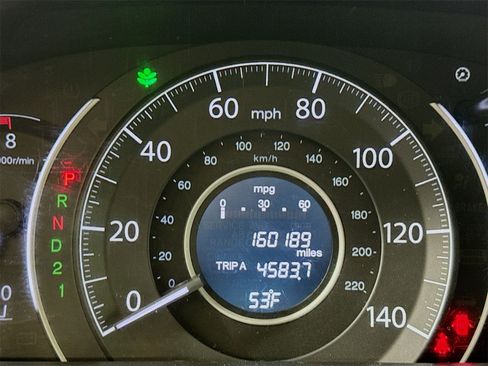 Used 2014 Honda CR-V LX image 10