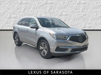 Used 2018 Acura MDX FWD video 1
