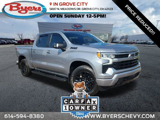 Used 2024 Chevrolet Silverado 1500 RST w/ All Star Edition Plus AWD/4WD 360° Tour