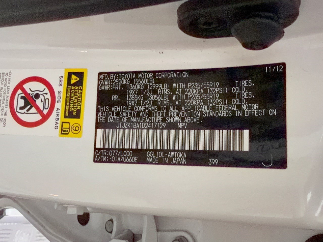 Used 2013 Lexus RX 350 FWD w/ Premium Pkg image 32