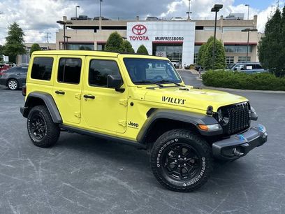 Used 2023 Jeep Wrangler Unlimited w/ Sun & Screen Package