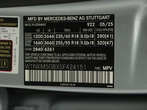 Used 2025 Mercedes-Benz GLC 350e 4MATIC image 16