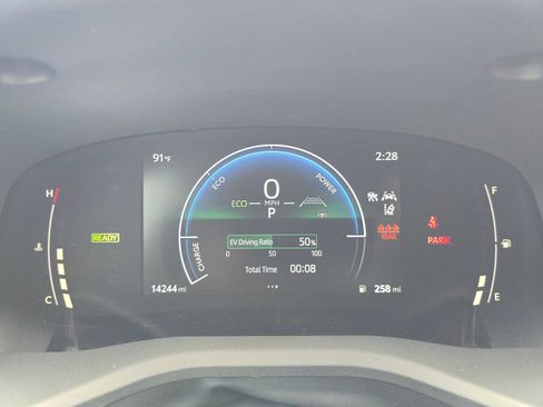 Certified 2026 Toyota Camry SE FWD image 25