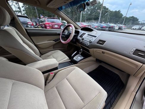 Used 2008 Honda Civic LX image 11