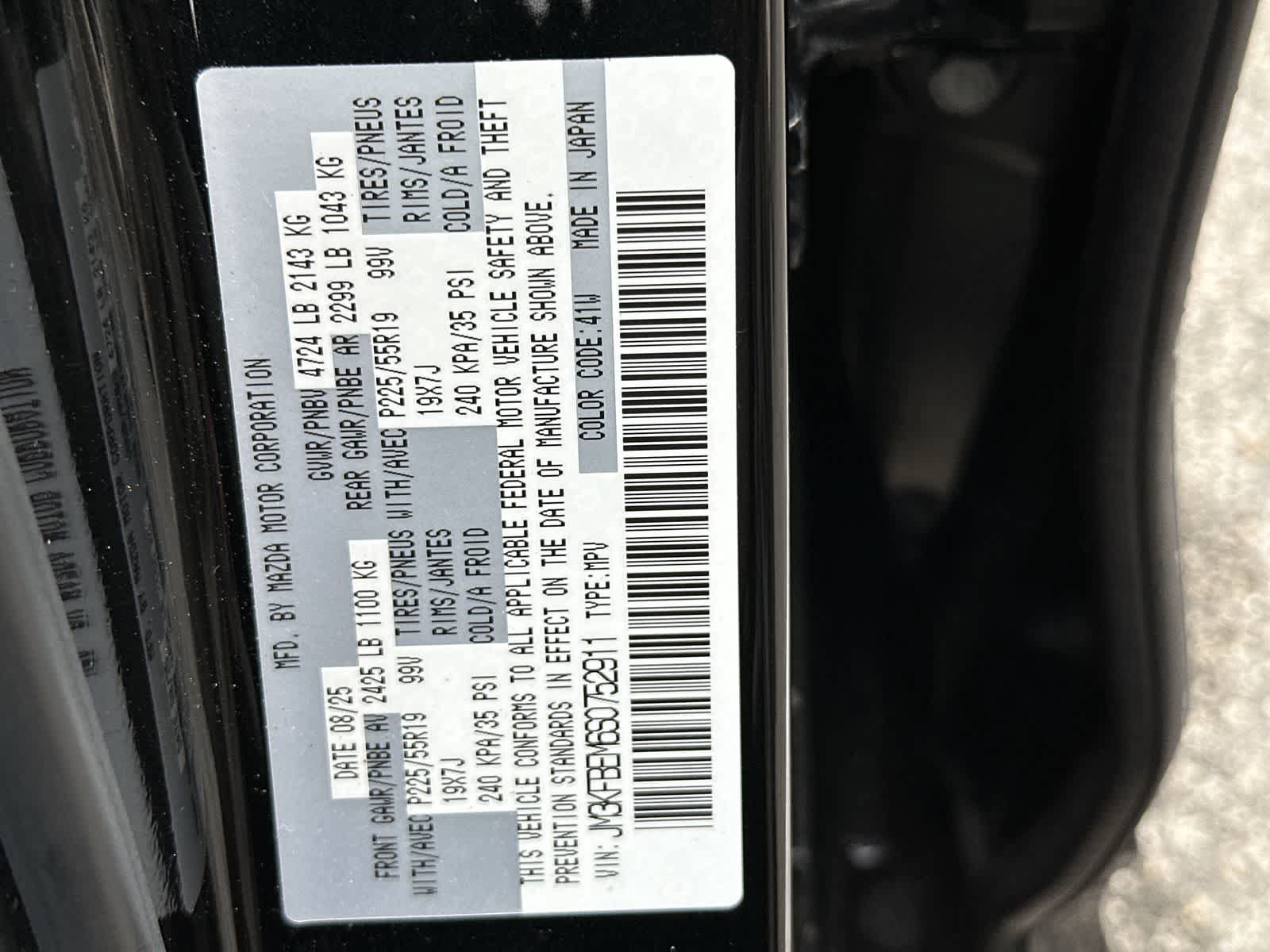 Used 2025 MAZDA CX-5 AWD 2.5 S image 23