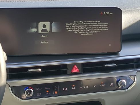 New 2026 Kia Sorento S image 15