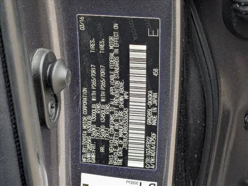 Used 2016 Toyota 4Runner SR5 image 26