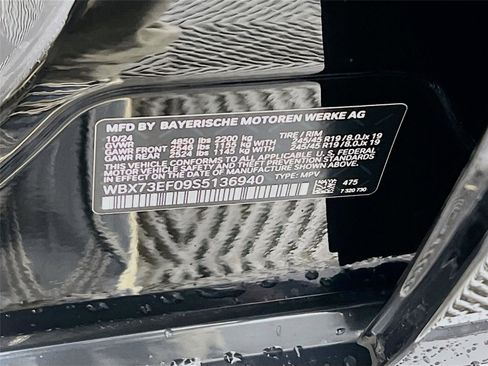 Used 2025 BMW X1 xDrive28i w/ Technology Package image 31