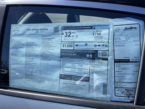 New 2026 Nissan Sentra SR image 8