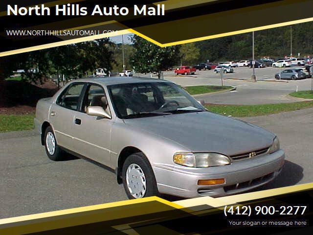 Used 1996 Toyota Camry LE w/ Elite Pkg FWD image 1