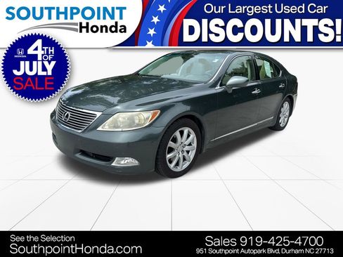Used 2007 Lexus LS 460 RWD image 3