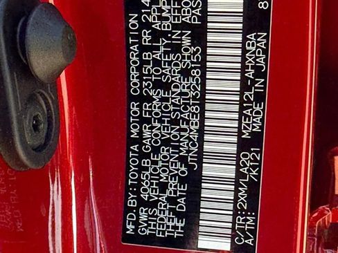 Used 2026 Toyota Corolla XSE FWD image 32