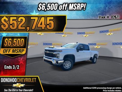 New 2026 Chevrolet Silverado 2500 LT