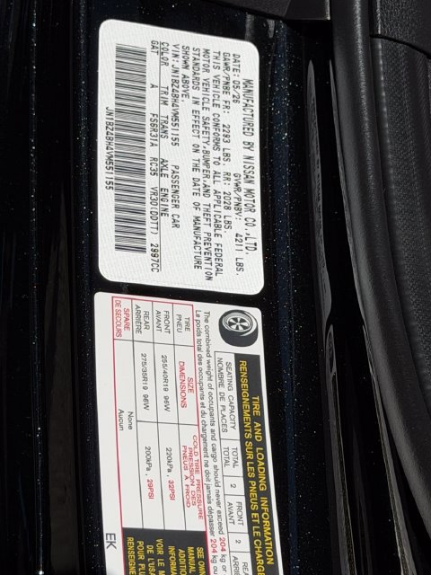 New 2027 Nissan Z Performance RWD image 26