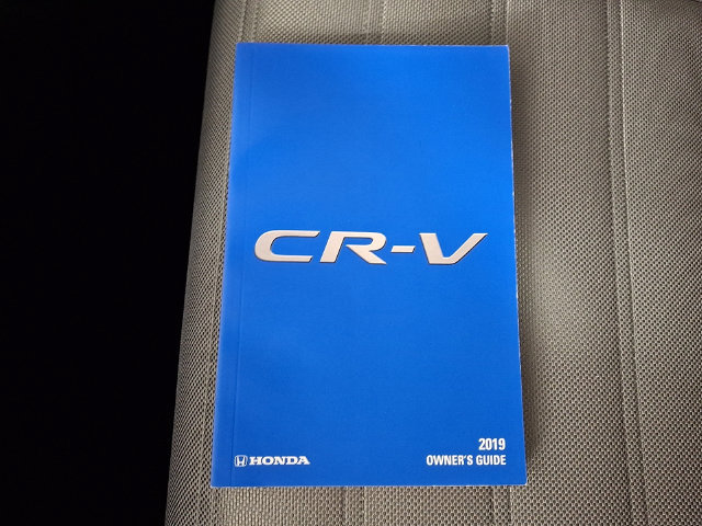 Used 2019 Honda CR-V EX image 27