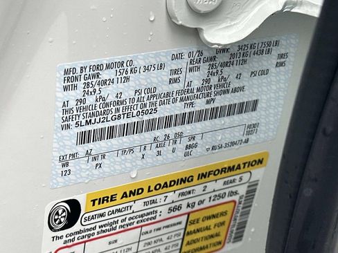 New 2026 Lincoln Navigator Reserve image 38