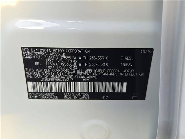 Used 2016 Toyota RAV4 SE FWD image 25