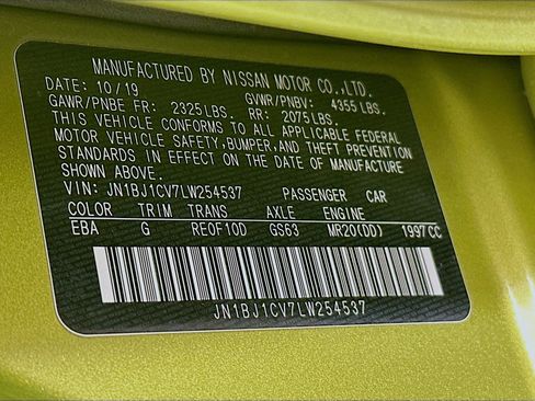 Used 2020 Nissan Rogue Sport SV image 12