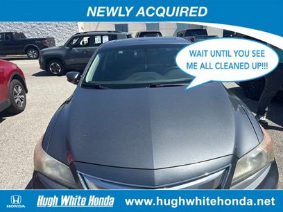 Used 2014 Acura ILX w/ Premium Package