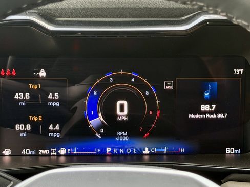 Used 2024 Chevrolet Colorado ZR2 w/ ZR2 Bison Edition image 43