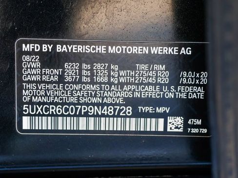 Used 2023 BMW X5 xDrive40i image 30