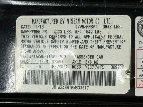 Used 2014 Nissan 370Z Touring image 32