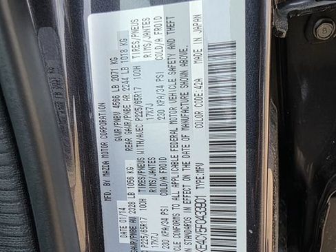 Used 2015 MAZDA CX-5 Touring AWD/4WD image 34