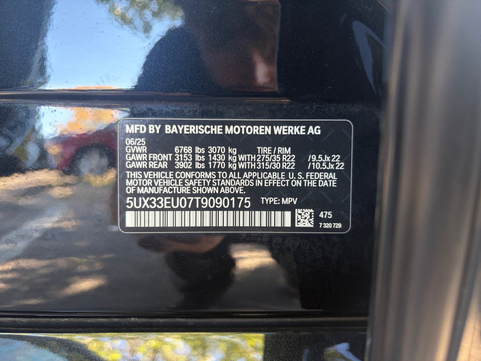 Used 2026 BMW X5 M60i AWD/4WD image 34