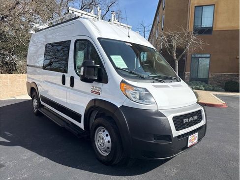 Used 2021 RAM ProMaster 1500 FWD image 5