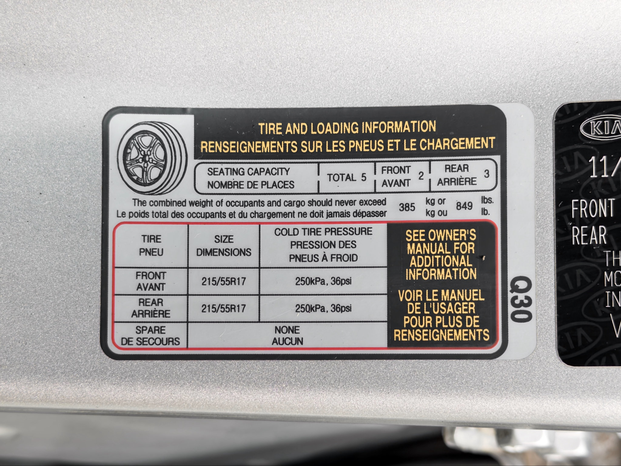 Used 2019 Kia Niro EX w/ Cold Weather Package 2.0 FWD image 27
