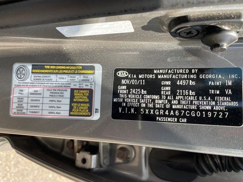 Used 2012 Kia Optima SX w/ Premium Touring Pkg image 13