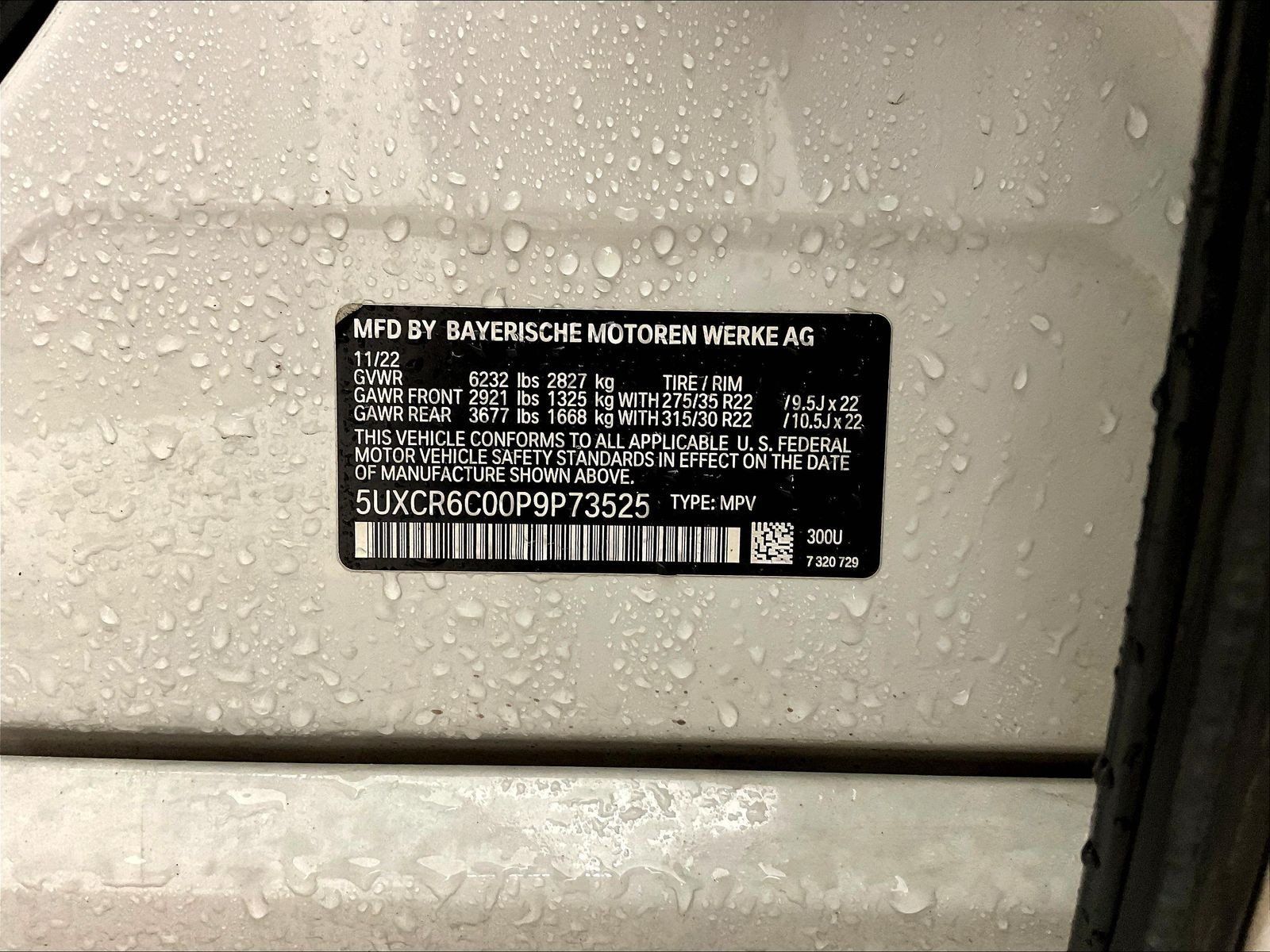 Used 2023 BMW X5 xDrive40i w/ Executive Package AWD/4WD image 6