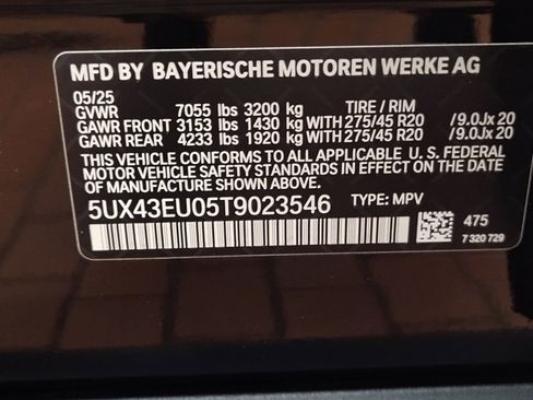 Used 2026 BMW X5 xDrive50e w/ Premium Package image 20