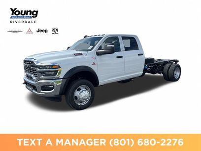 New 2026 RAM 5500 Tradesman w/ Chrome Appearance Group