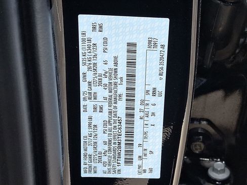 New 2026 Ford F250 King Ranch image 18