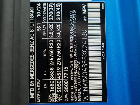 Used 2025 Mercedes-Benz G 580 w/ EQ Technology image 70