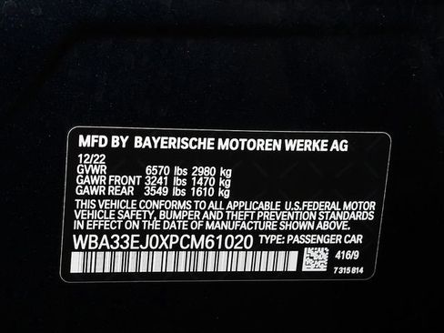 Used 2023 BMW 760i xDrive AWD/4WD image 44
