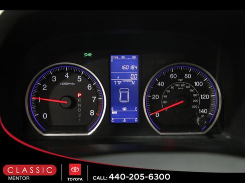 Used 2010 Honda CR-V EX image 8