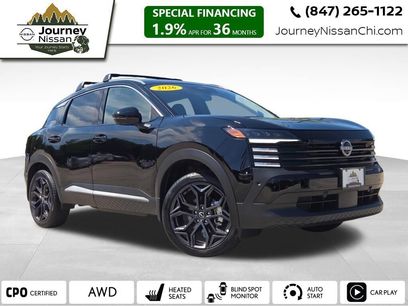 Used 2026 Nissan Kicks SR w/ Cold Weather Package
