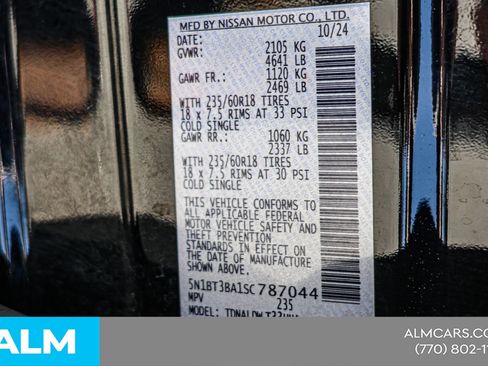 Used 2025 Nissan Rogue SV image 48