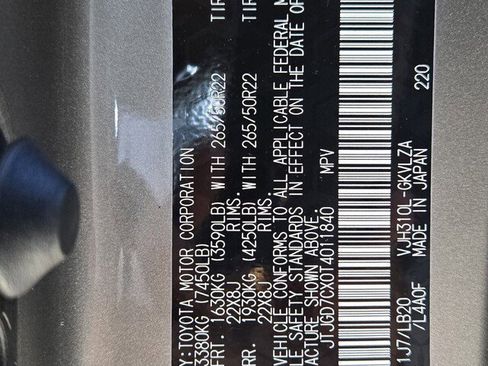 New 2026 Lexus LX 700h Luxury image 15