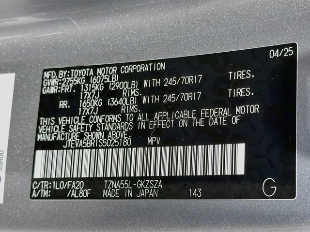 Used 2025 Toyota 4Runner SR5 AWD/4WD image 27